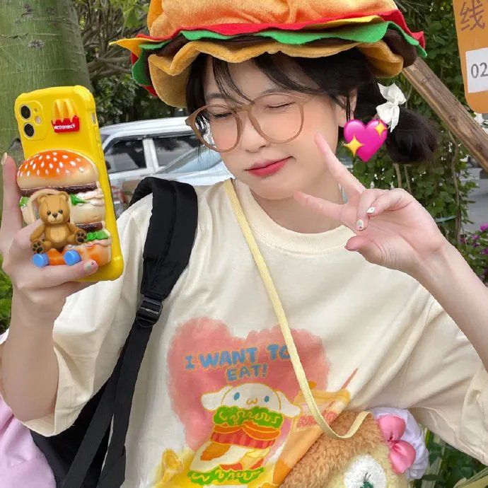 茗记